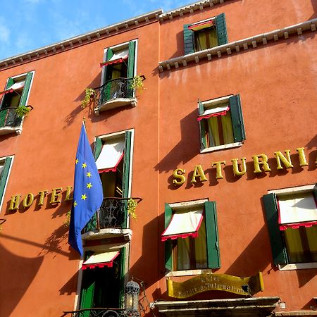 萨图瑞尼亚国际酒店 威尼斯 外观 照片